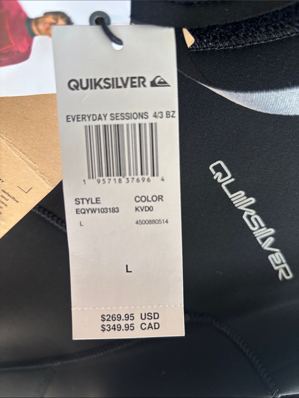 Quiksilver Men's Black Full Wetsuit Rash Guard - Picture 4 of 5